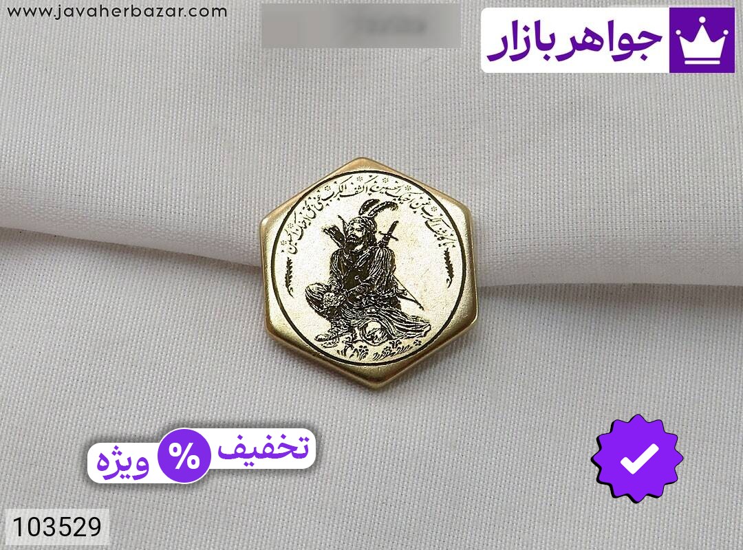 نگین برنج [یا کاشف الکرب عن وجه الحسین و یا کاشف الکرب عن اخیک الحسین]